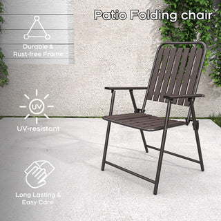 2-Piece Outdoor Folding Chairs Set, No Assembly Required, 350 lbs Capacity, Rust-Resistant Metal Frame & Stain-Proof Fabric
