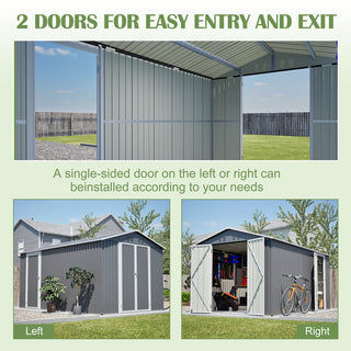 8x12 FT Outdoor Metal Storage Shed with 2 Lockable Doors, Large Garden Tool Shed with Additional Side Door & Aluminum Frame for Backyard, Patio & Garden