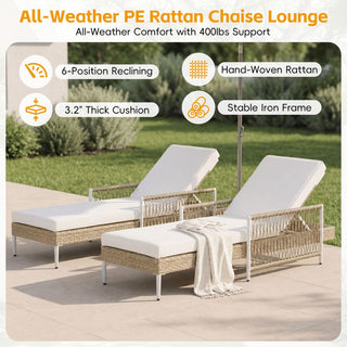 Outdoor PE Rattan Chaise Lounge, All-Weather Wicker Patio Lounge Chair with 6-Position Adjustable Backrest, Modern Sun Lounger for Poolside