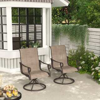 Mondawe 2-Piece Outdoor Swivel Dining Chairs, Steel Frame Textilene Patio Chairs with 360° Rotation for Deck, Lawn & Garden – Brown
