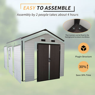 Outdoor Resin Storage Shed with Windows, Strong Aluminum Frame & Floor for Garden, Backyard Organization (White+Brown)